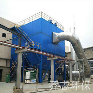 喬志環保為山東某合資企業制作的大型布袋除塵器